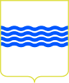 Герб Базиликата Герб Базиликата