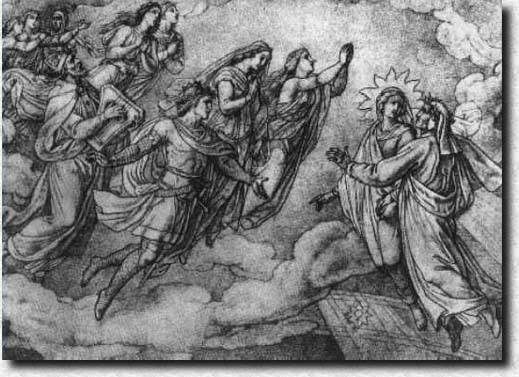 Божественная комедия - Рай Божественная комедия - Рай