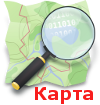Карта Италия Карта Италия